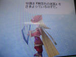 DSCN1709.JPG