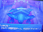 DSCN1719.JPG