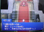 DSCN1727.JPG