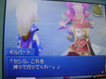 dscn1728.jpg