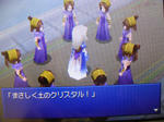DSCN1741.JPG