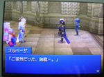 DSCN1746.JPG