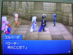 DSCN1747.JPG