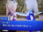 DSCN1761.JPG
