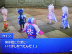 DSCN1767.JPG