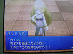 DSCN1768.JPG