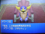 DSCN1779.JPG