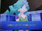 DSCN1792.JPG