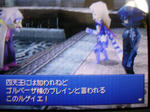 DSCN1801.JPG