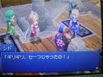 DSCN1811.JPG