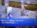 DSCN1816.JPG