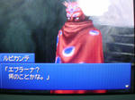 DSCN1830.JPG