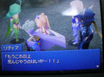 DSCN1835.JPG