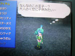 DSCN1837.JPG