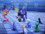 DSCN1840.JPG