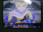 DSCN1844.JPG