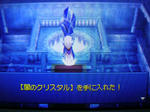 DSCN1856.JPG