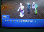 DSCN1861.JPG