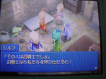 DSCN1902.JPG
