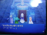 DSCN1908.JPG