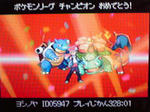 2008121400150000.jpg