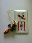 aoiaso-with.kijiuma.blog.jpg