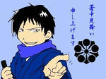 indou-yoriani-3.blog.jpg