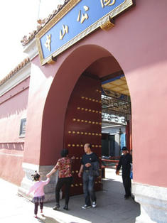 IMG_5391.JPG