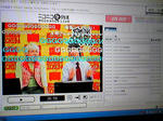 080227-4.jpg
