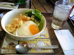 080309-1.jpg