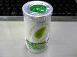 080530-1.jpg