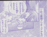 IMG.png