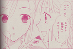 IMG_0005_hikaku.png