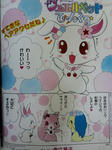 CA3G0035_re.jpg