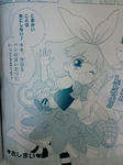 CA3G0057__re.jpg