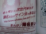 CA3G0034_re.jpg