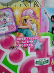 CA3G0043_re.jpg