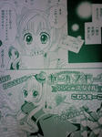 CA3G0042_re.jpg
