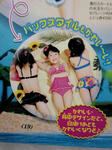 CA3G0048_re.jpg