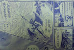 ca9560a7.jpg