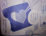 CA3G0071_re.jpg