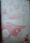 CA3G0118_re.jpg