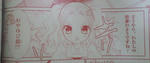 CA3G0120_re.jpg