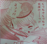 CA3G0132_re.jpg