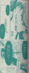 6f9a63ec.jpg