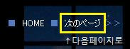 tsugi.jpg