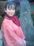kanda