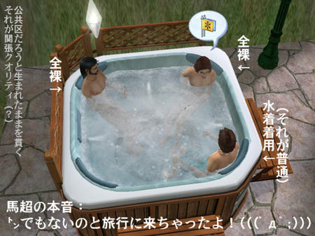 snapshot_f1d55f62_b41dafcf_ontext.jpg