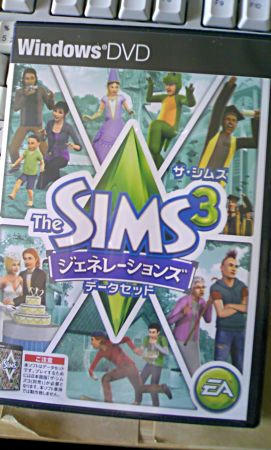 TS3GEN110602.jpg