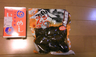 IKAmanma_Ikameshi111107.png